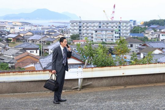 Goro's rural walkway